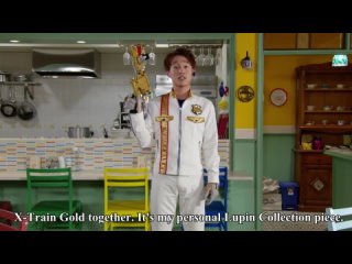 Kaitou Sentai Lupinranger VS Keisatsu Sentai Patranger Transformation Course: Lupin X and Patren X