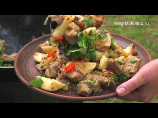 ОДЖАХУРИ  КАРТОШКА С МЯСОМ! Вкусный рецепт ГРУЗИНСКОЙ КУХНИ В КАЗАНЕ!