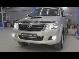 Линзы в фары Toyota Hilux. BI-LED модули в штатные фары.