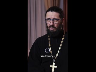 ПОКАЯНИЕ #вера #православие #церковь