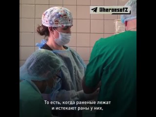 Ирина Токарь, опытная медицинская сестра, которая невольно видит в раненых молодых ребятах своего сына.