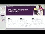 Видео от Детский центр "IQ" | Борисоглебск