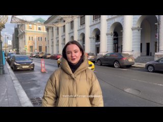 Панкова Алина_ЯЛНбд-09-20_Москва Ильинка