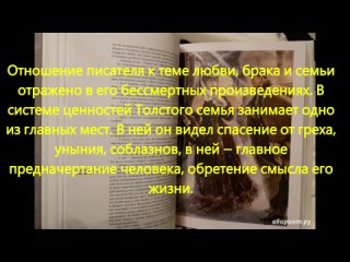 Видео от “Семейный дневник (Прялкина Галина Васильевна)“