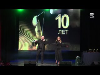 10 лет Архыз 24: концерт в честь юбилея