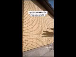Производство и монтаж фасадных термопанелей в Абинском районе