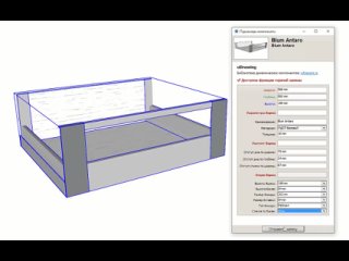 Видео от uDrawing - Проектирование в  SketchUp