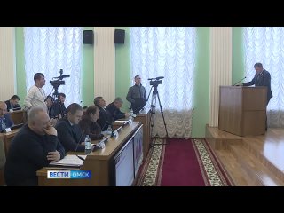 “Вестям Омск“ стали известны подробности первого заседания Городского совета в этом году