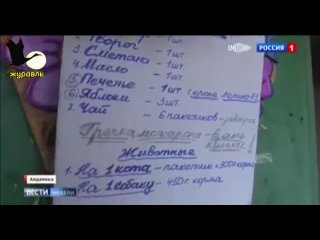 Украинские власти пытались отобрать у родителей 4-летнего Диму