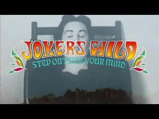 Jokers Wild - All I See Is You (official music video)