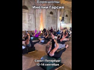 Видео от Сеть студий пилатеса fwpilates | Санкт-Петербург