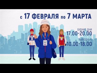 Видео от Администрация городского округа Навашинский