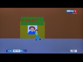Рязанские школьники создают короткометражные мультфильмы