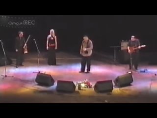 [АРХИВНОЕ РАРИТЕТНОЕ ВИДЕО] МИХАИЛ КРУГ - ПОЛНЫЙ КОНЦЕРТ В КАЗАНИ 2001 / РЕДКИЙ АРХИВ