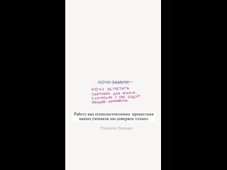 Video by Атмосфера | Школа вокала в г. Ростов-на-Дону