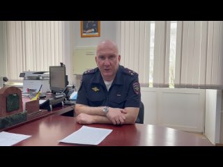Видео от ОМВД России по ЗАТО г. Лесной