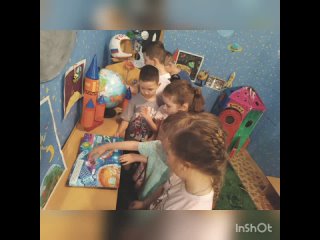 МБОУ  СОШ “Гармония“ (дошкольное образование)tan video