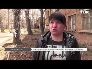 Все Новости РФtan video