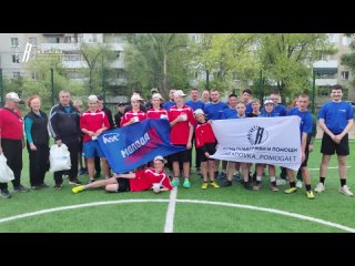 Фонд Ридовка Помогает! вместе с волонтерами МГЕР организовали дружеский матч по футболу в Северодонецке