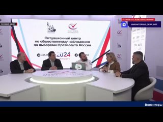 Арина Шарапова заявила, что молодёжь невероятно активно голосует на выборах