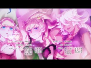 Kekkon Yubiwa Monogatari 1 Ending ★ Сказание об обручальных кольцах 1 Эндинг