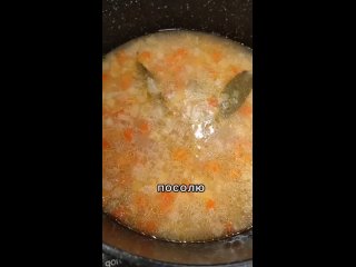 Рецепты супчиков