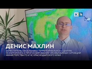 На Кубани уже завтра ждут аномальную для апреля жару — 32 °С