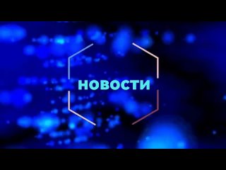 Видео от Cтрим канал Русский медведь