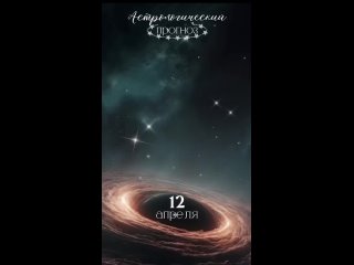 Видео от Женская Уфа|Мамы Башкортостана