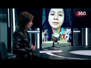 Пугачева извинилась перед Манижей | Малашенко