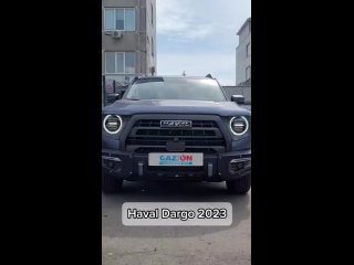 Haval Dargo