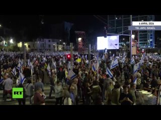 🇮🇱 Un rassemblement à Tel Aviv appelle à la démission de Netanyahou