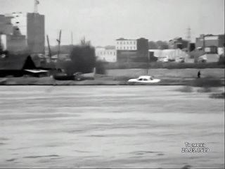 Наводнения Тюмень, Ишим, Тобольск в 1979 - 1987 годы.