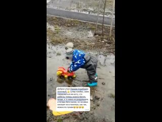 Видео от Комбинезоны непромокайки| детская одежда| обувь