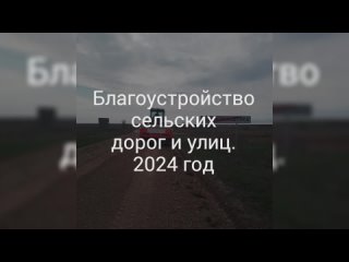 Херсонцы могут сообщить, где нужно отремонтировать дороги, в чат-бот правительства области