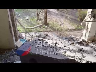 В результате обстрела ВСУ Кировского района Донецка повреждены жилые дома по улице Бирюзова