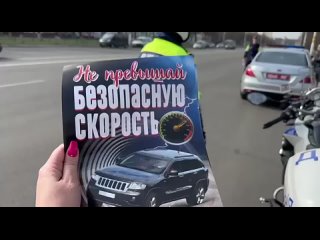 ❗️ГАИ Бобруйска усилила контроль за мотолюбителями