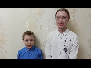 来自МОУ Школа №1 г. Черемхово的视频