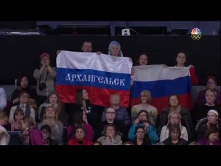 2017 Чемпионат мира Мужчины КП 5+6 группы NBC