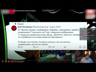 [T2x2 STREAM] РЕАКЦИЯ T2x2: ВСЕ НЕНАВИДЯТ VIVZIEPOP (АВТОРА ОТЕЛЯ ХАЗБИН)