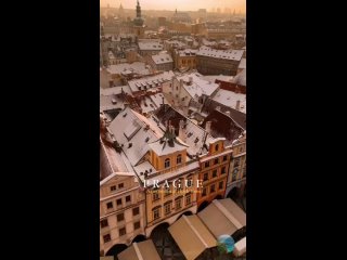 Прага
Чехия.

Неизвестна точная дата возникновения гор