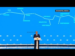 Vladimir Poutine a particip  la clbration du 50e anniversaire du dbut de la construction du BAM