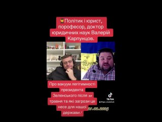 То, о чём мы уже писали и чем ближе время «Ч», тем больше будут эту проблему озвучивать