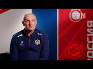 💥ЭКСКЛЮЗИВ. Виталий Кафанов о выборе вратарей на матчи с Сербией и Парагваем