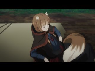 Волчица и пряности (2024) | Ookami to Koushinryou | 2 серия (Студийная Банда) [1080p]