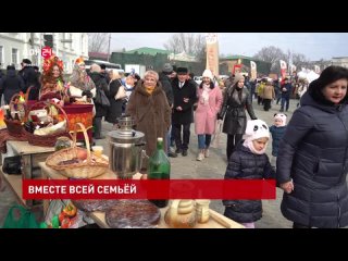 Задания и подарки для самых дружных. Жители Ростовской области присоединяются к проекту «Всей семьей»