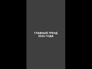 Video by Мастерская     Красоты    ПРАЙД