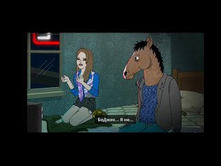 I don’t like anything about me | Bojack horseman