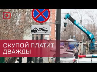 7 тысяч нарушений правил парковки допустили махачкалинцы и теперь заплатят штрафы – тысячу рублей