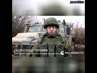 Военные российской группировки войск “Восток“ за прошедшие сутки пресекли попытки ВСУ провести ротац